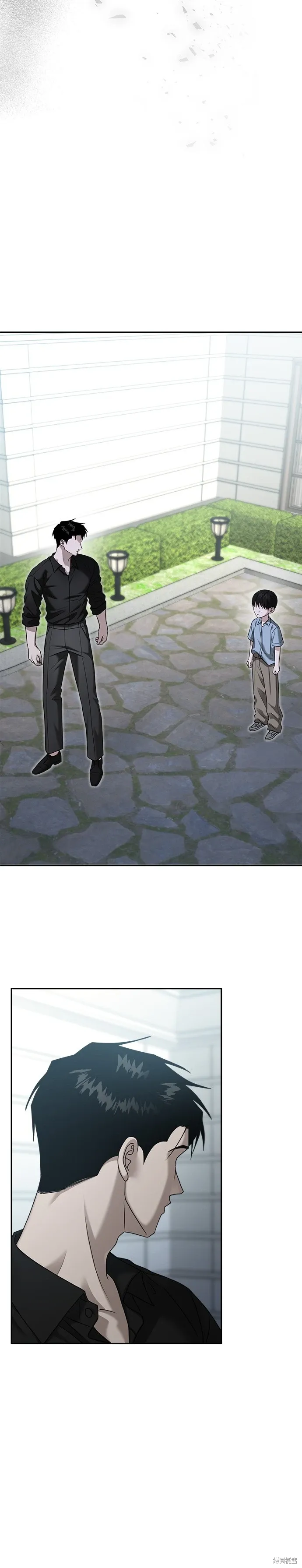 第91话 第18页