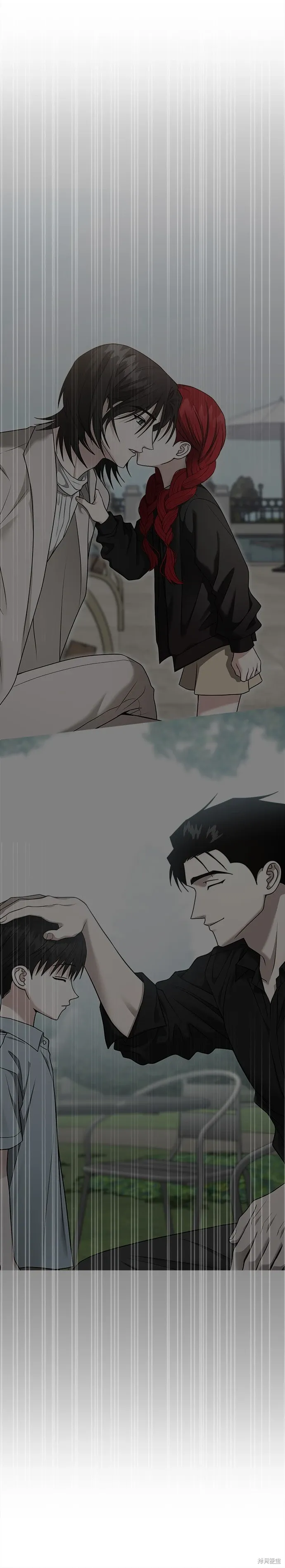 第94话 第24页