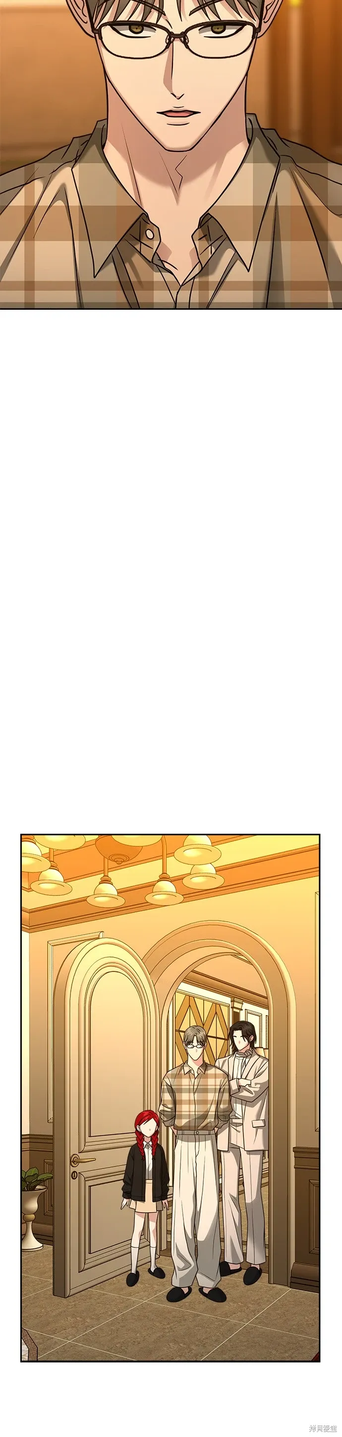 第94话 第31页