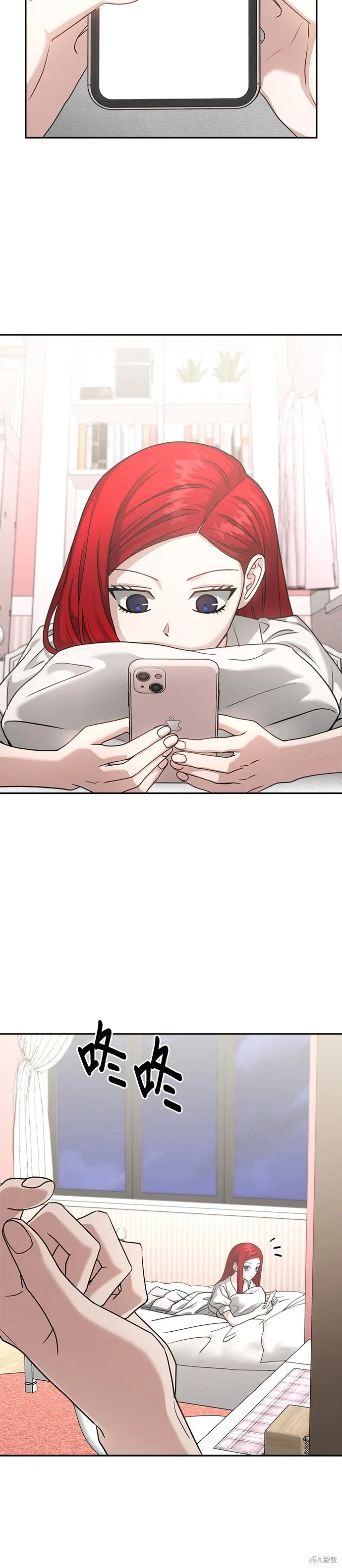第95话 第36页