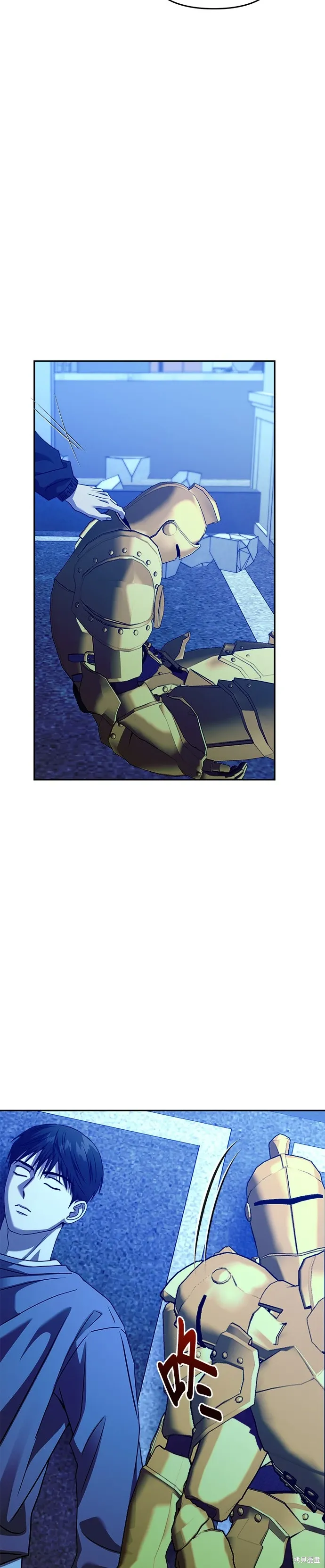 第100话 第38页