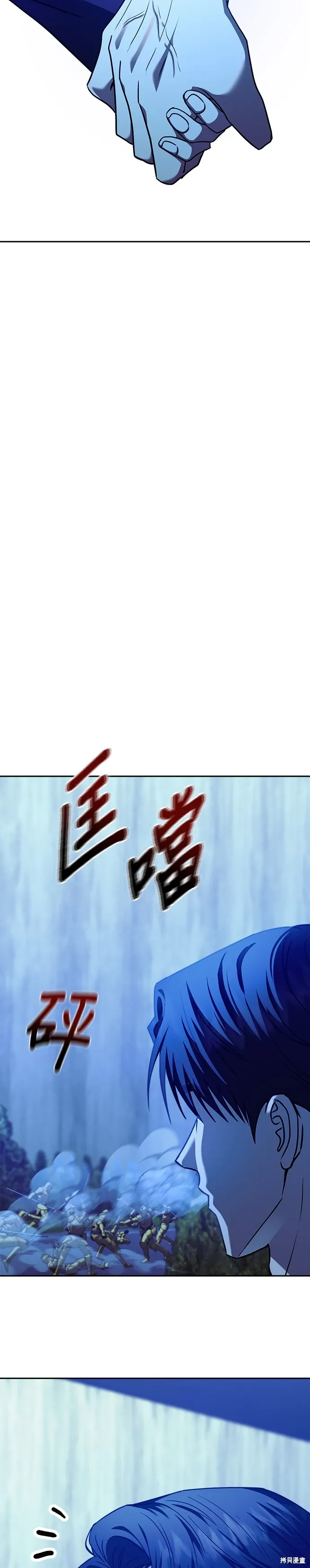 第101话 第38页