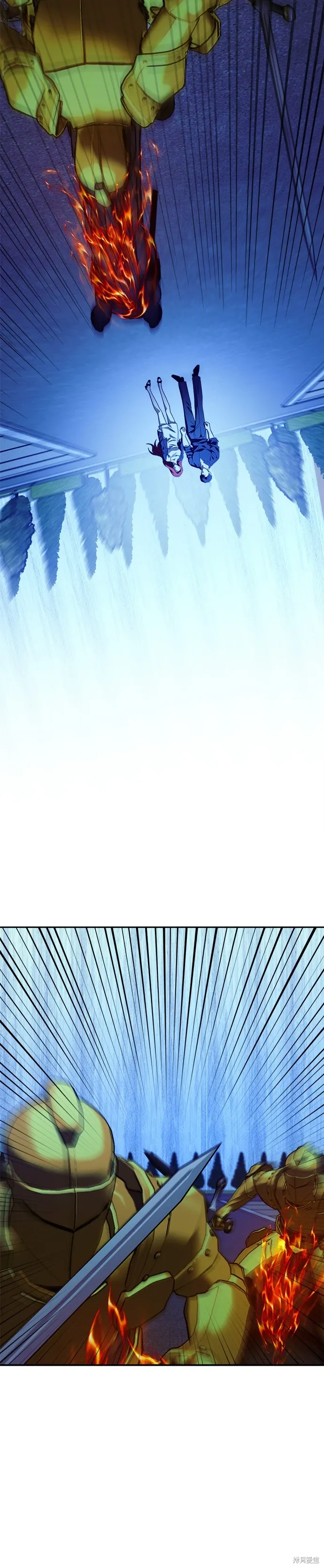 第102话 第8页