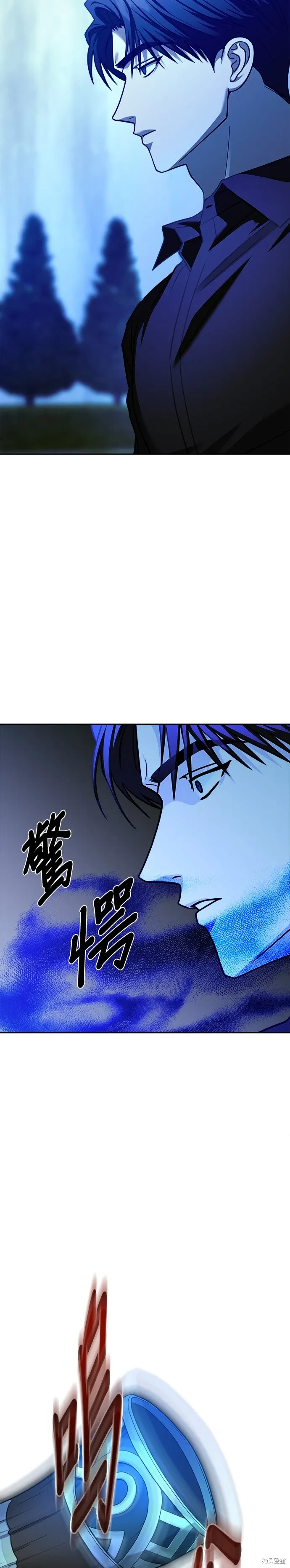 第102话 第22页