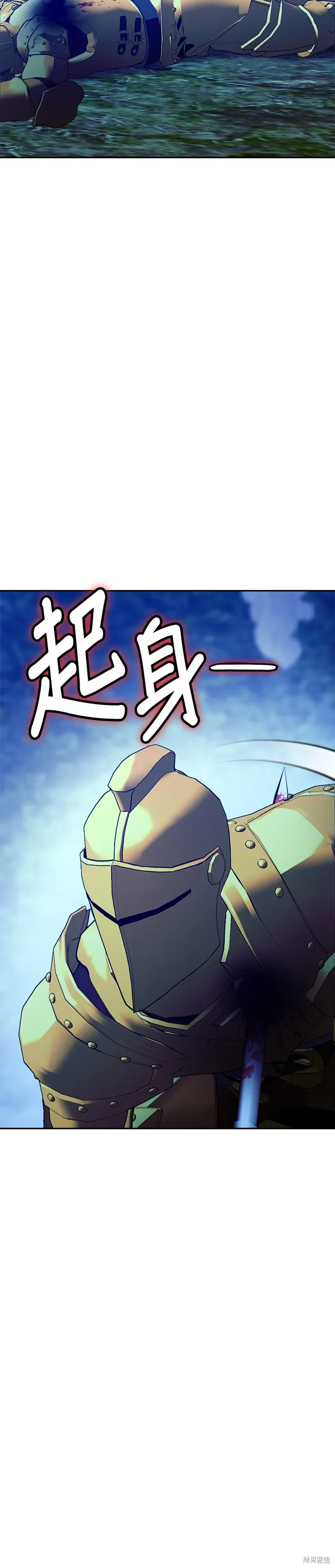 第103话 第15页