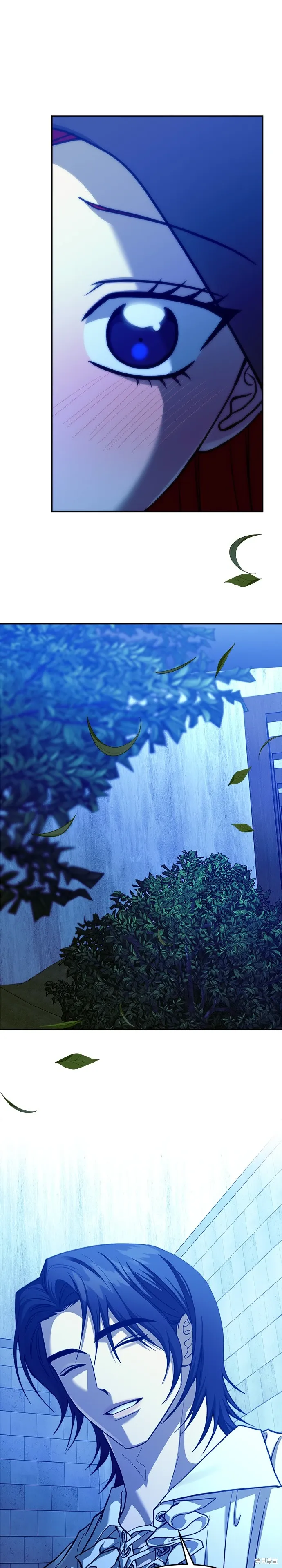 第103话 第36页