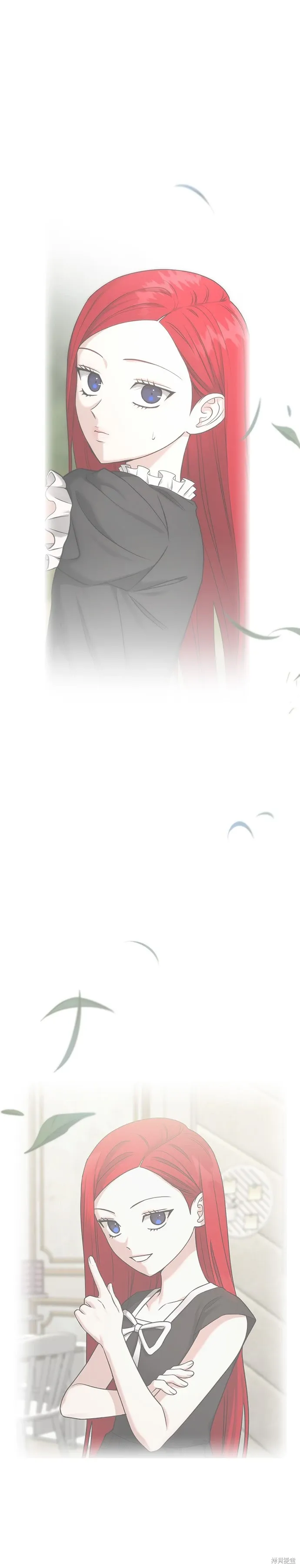 第104话 第2页