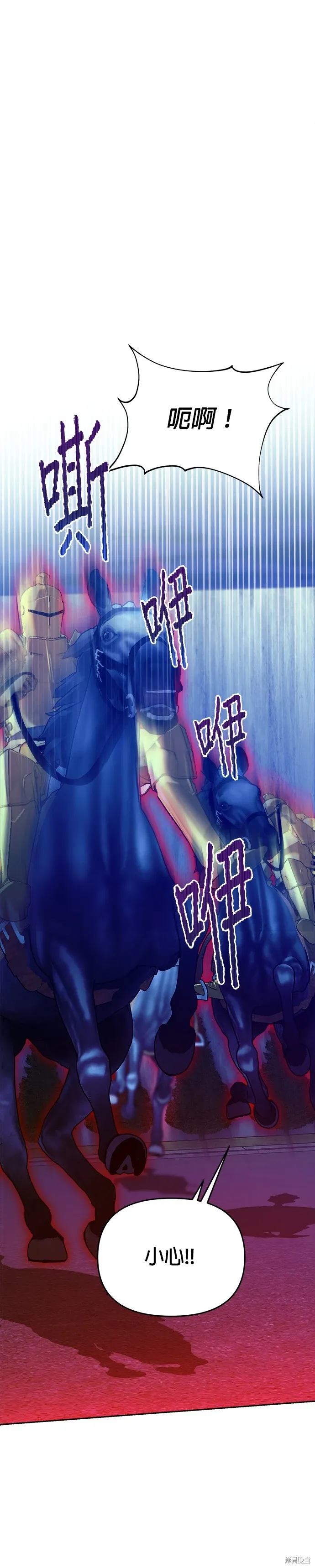 第105话 第34页