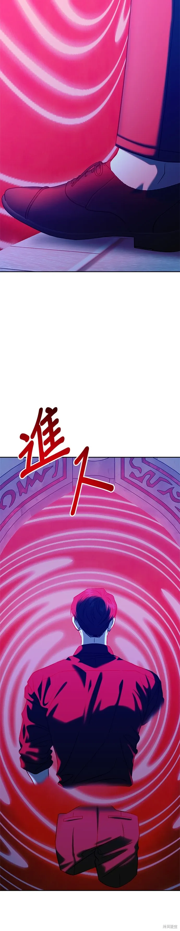 第105话 第42页