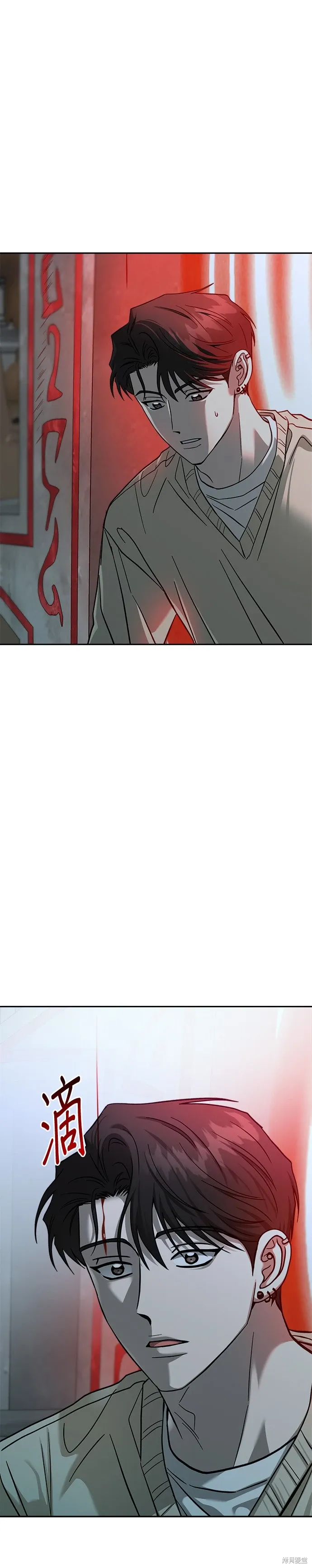 第105话 第45页