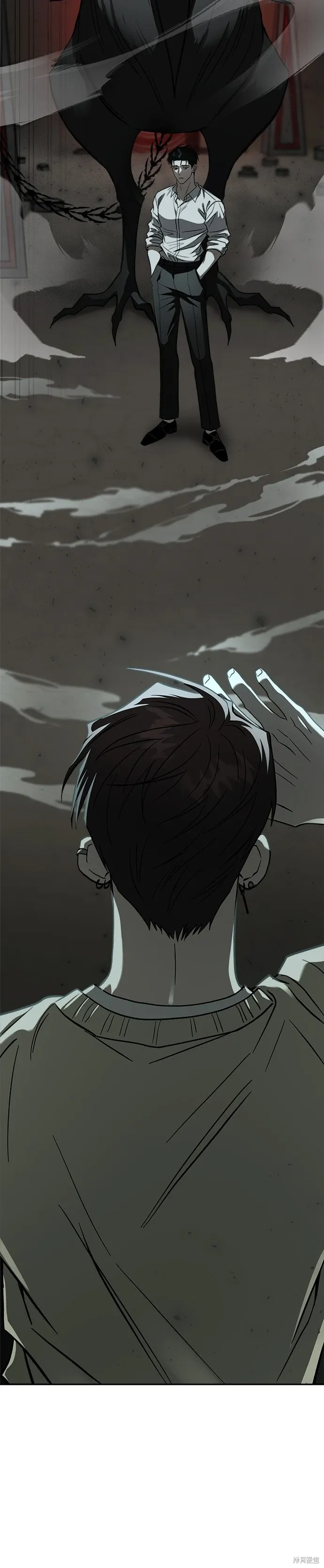 第106话 第12页
