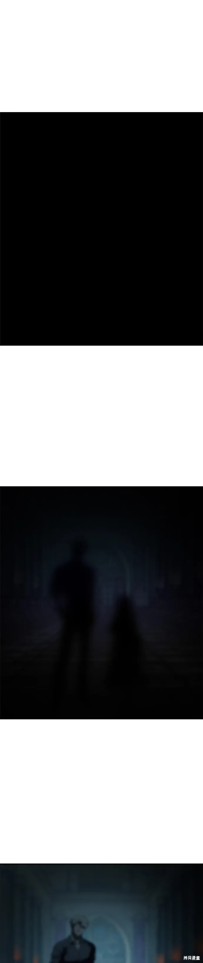 第106话 第23页