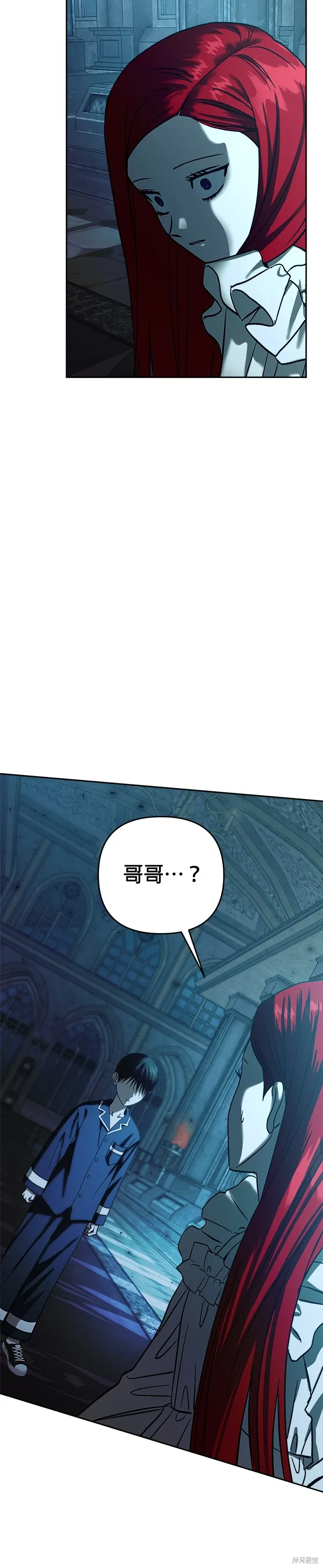 第106话 第47页