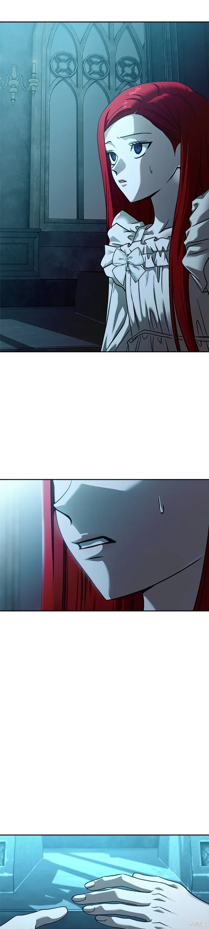 第107话 第7页