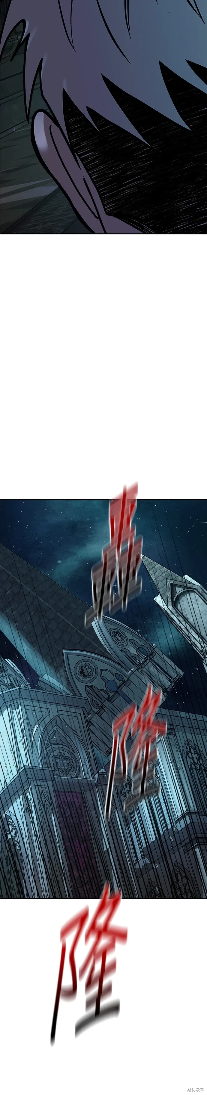 第107话 第27页