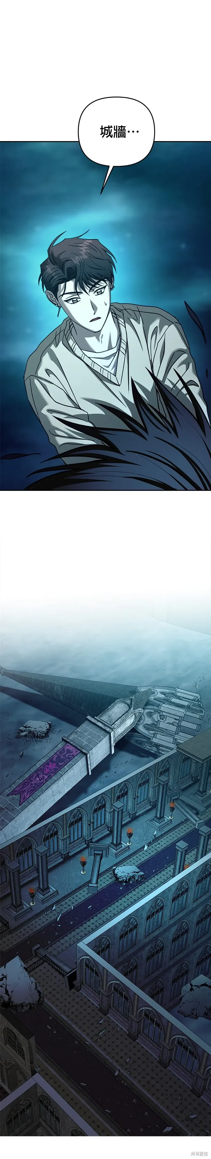 第107话 第29页