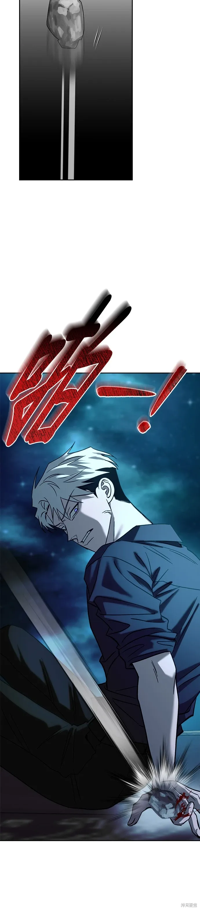 第107话 第35页