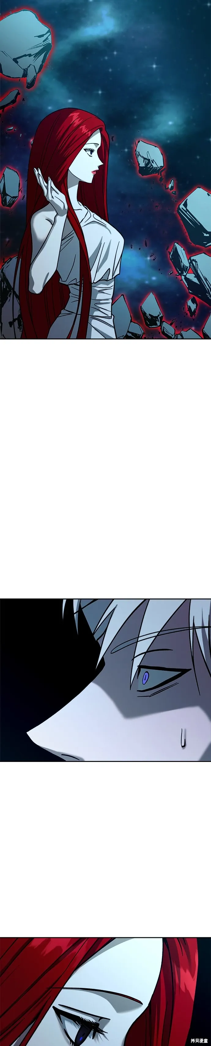 第107话 第37页