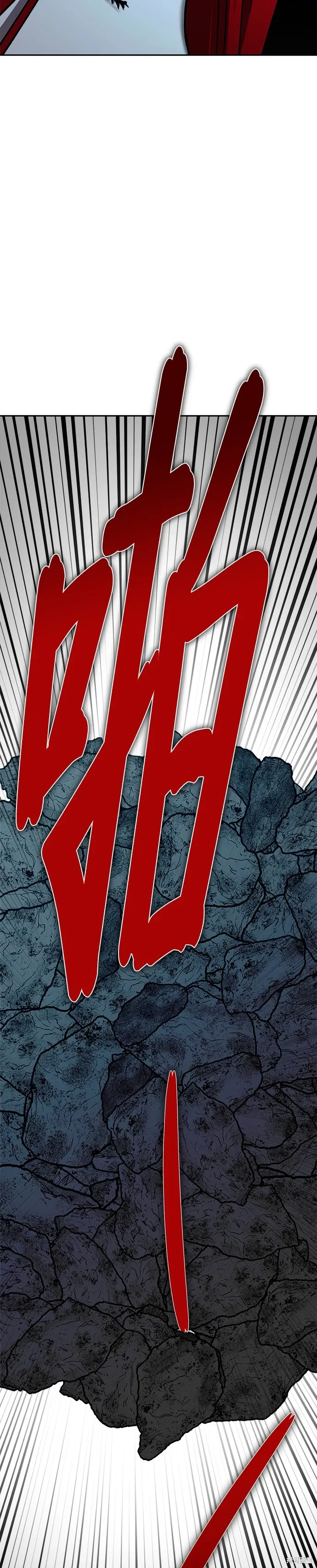 第107话 第38页
