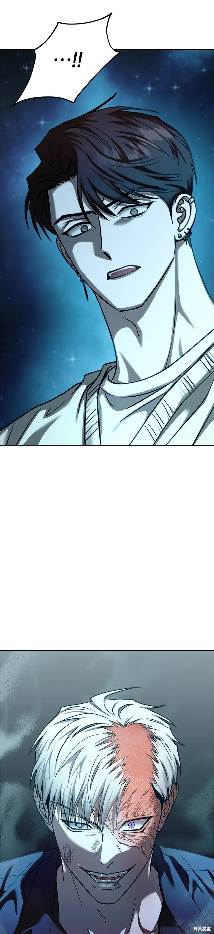 第108话 第36页