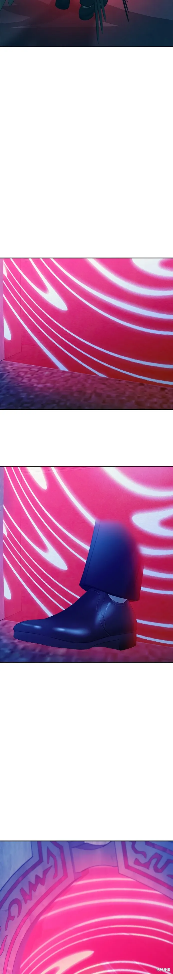 第109话 第45页