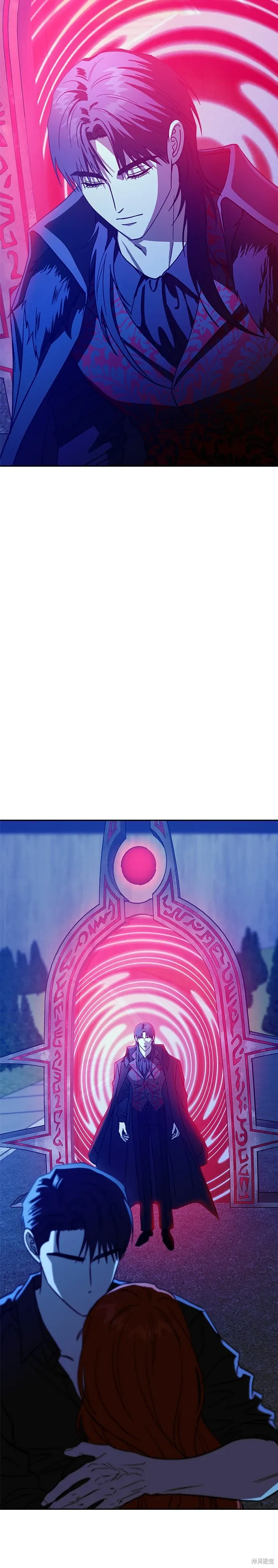 第109话 第46页