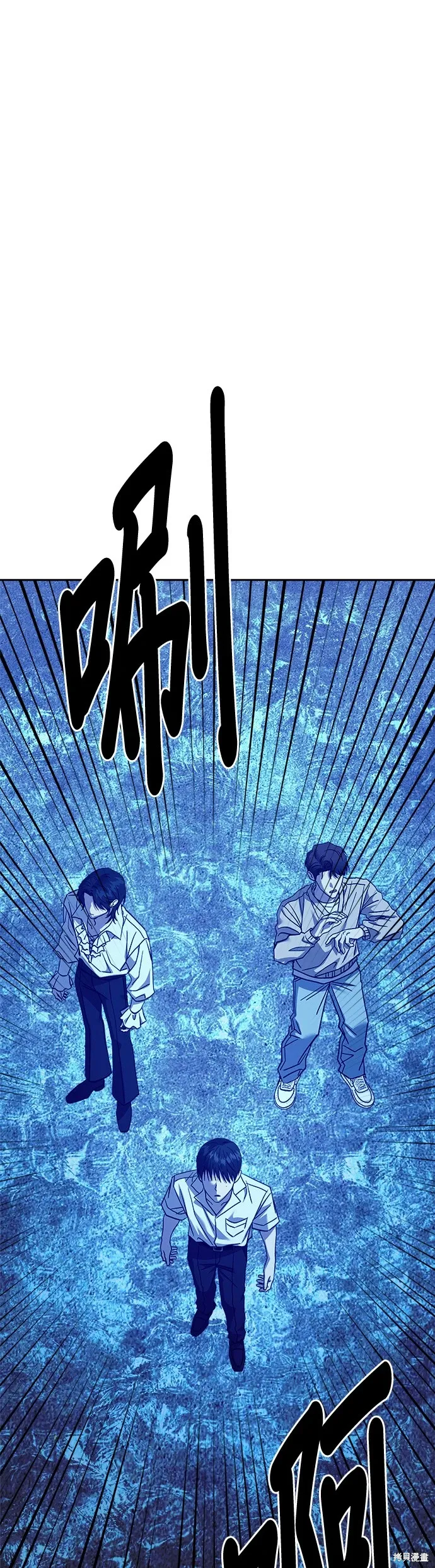 第110话 第39页