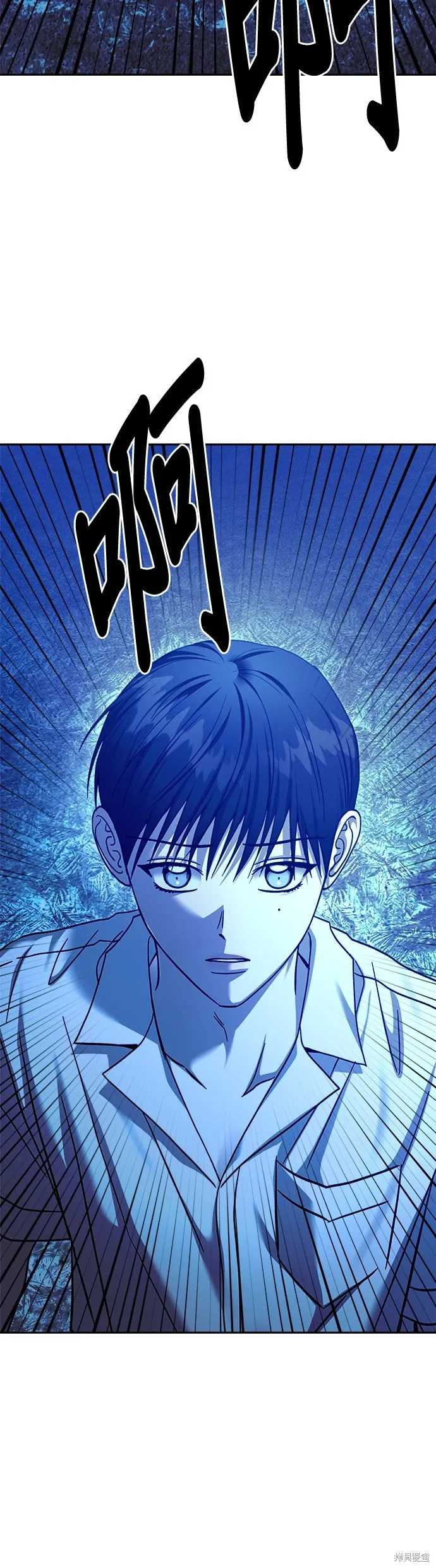 第110话 第40页