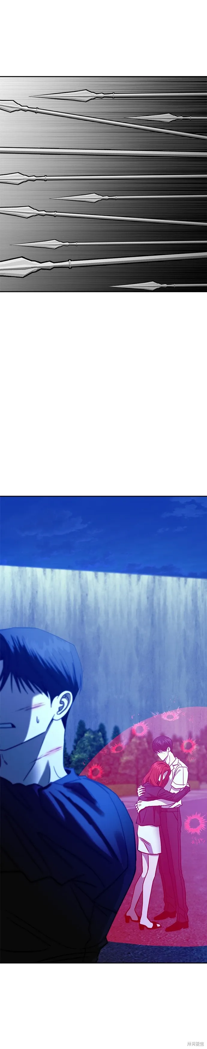 第110话 第45页