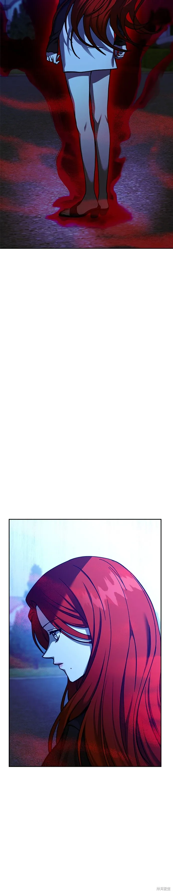 第111话 第20页