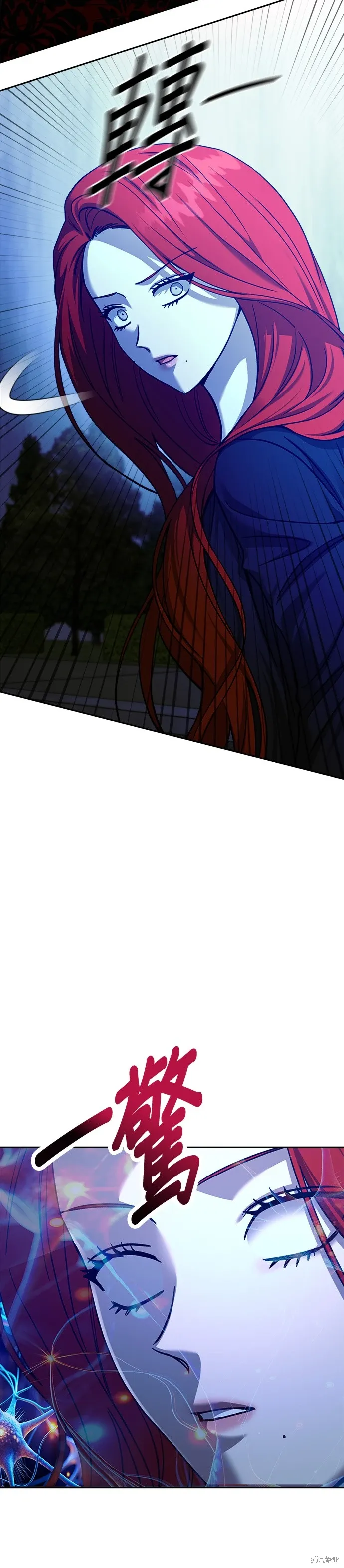第111话 第22页