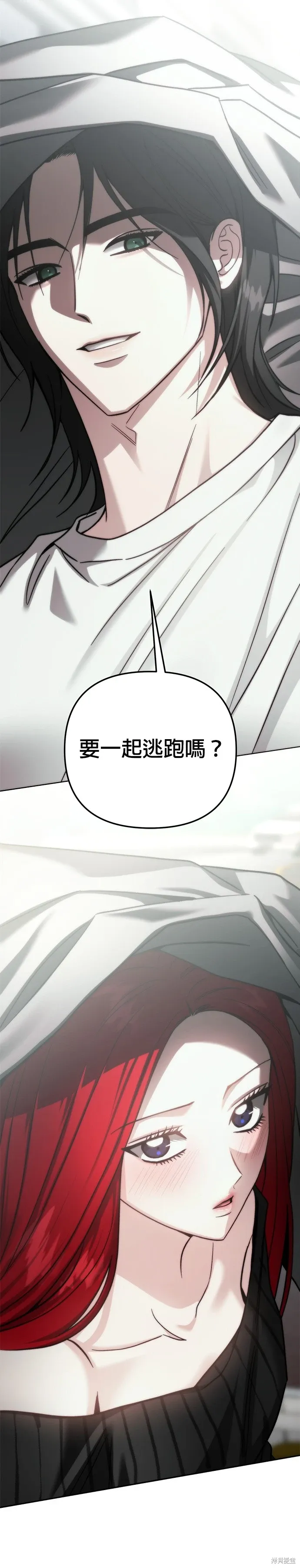 第114话 第40页