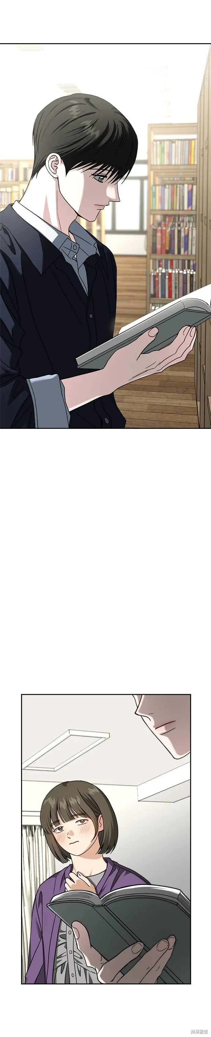 第115话 第21页