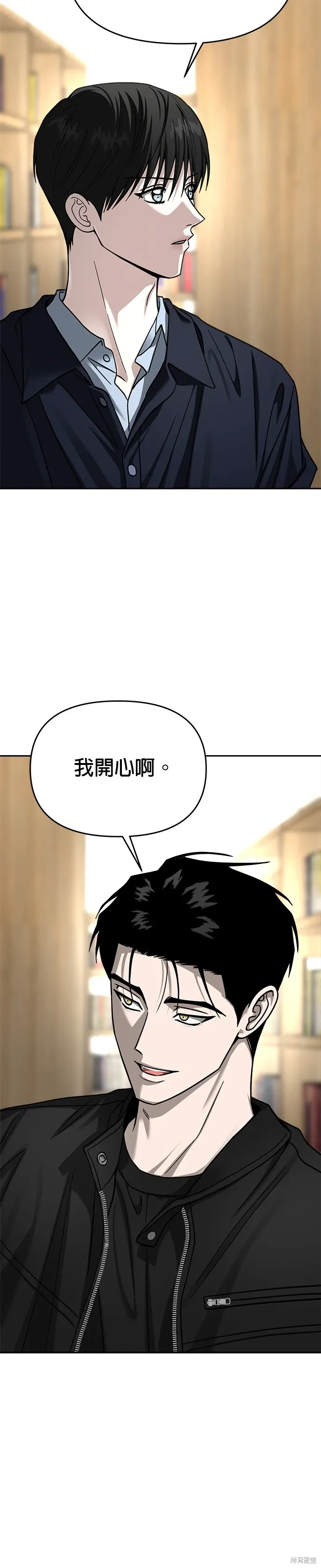 第116话 第21页