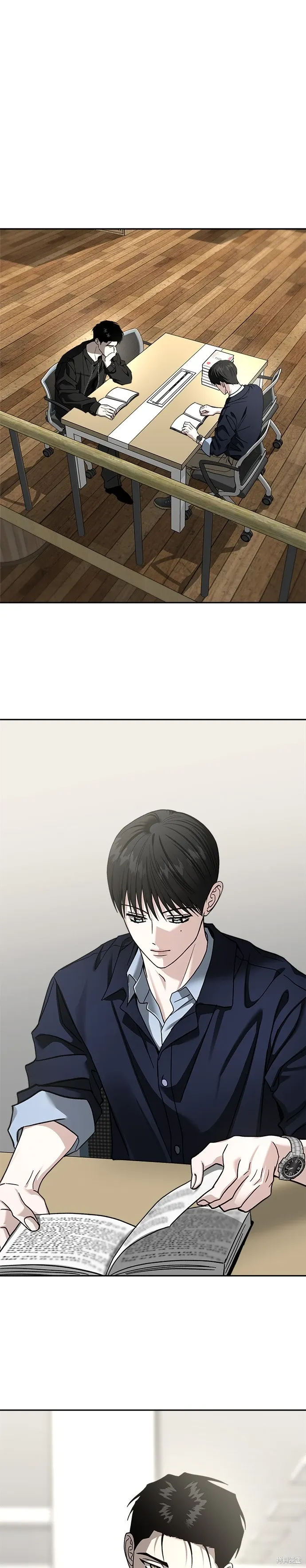 第116话 第26页