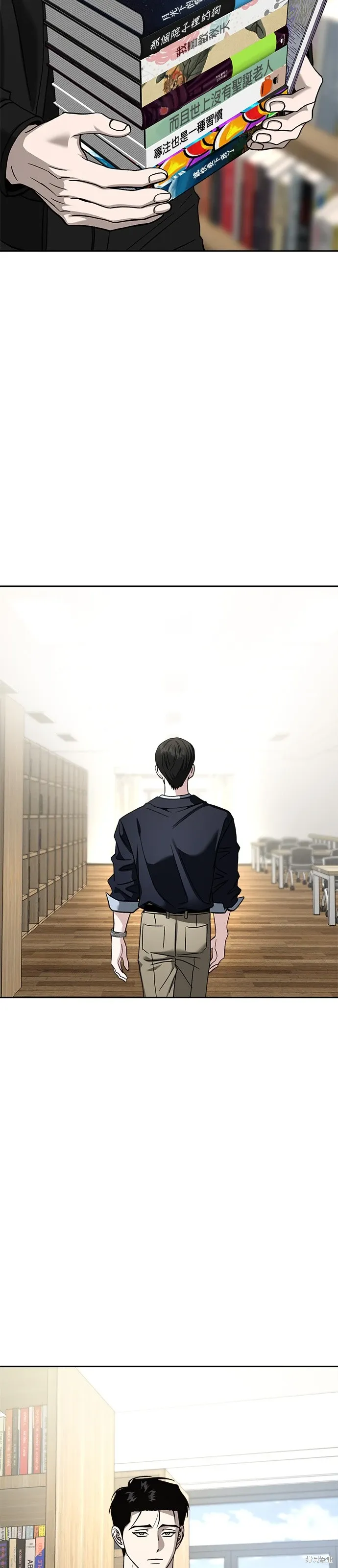 第116话 第43页