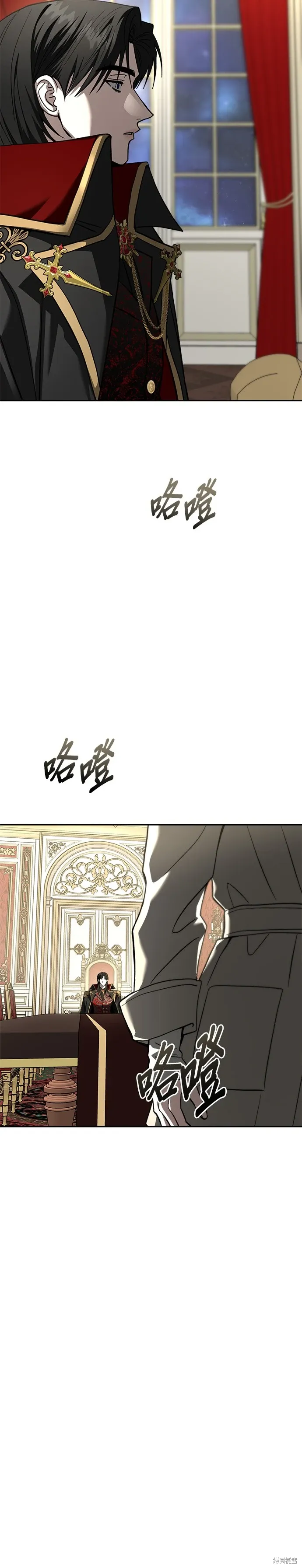 第118话 第19页