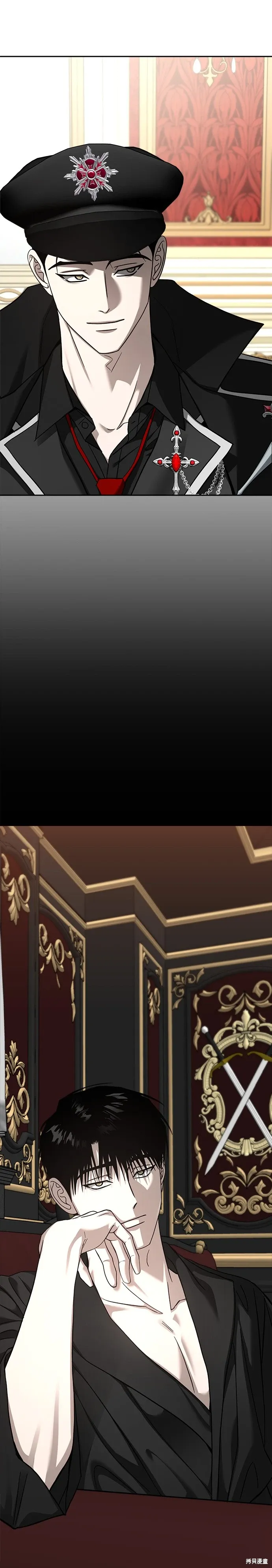 第119话 第3页