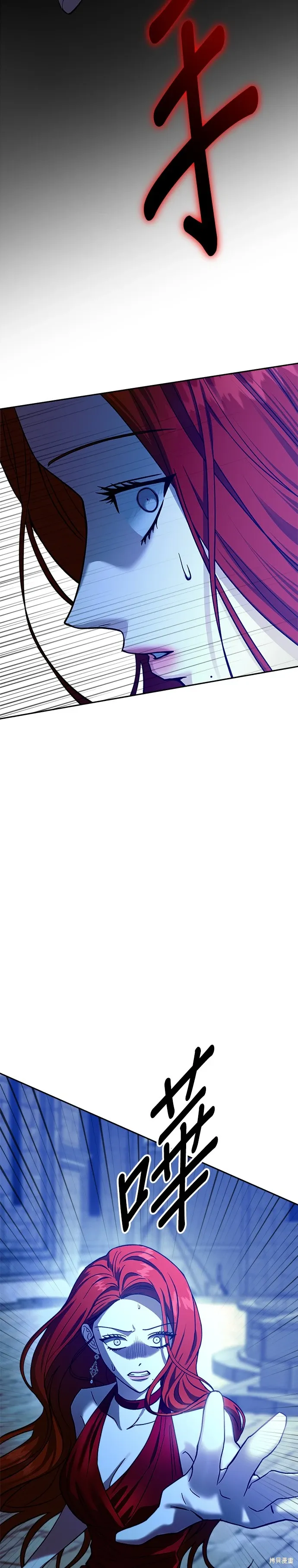 第121话 第37页
