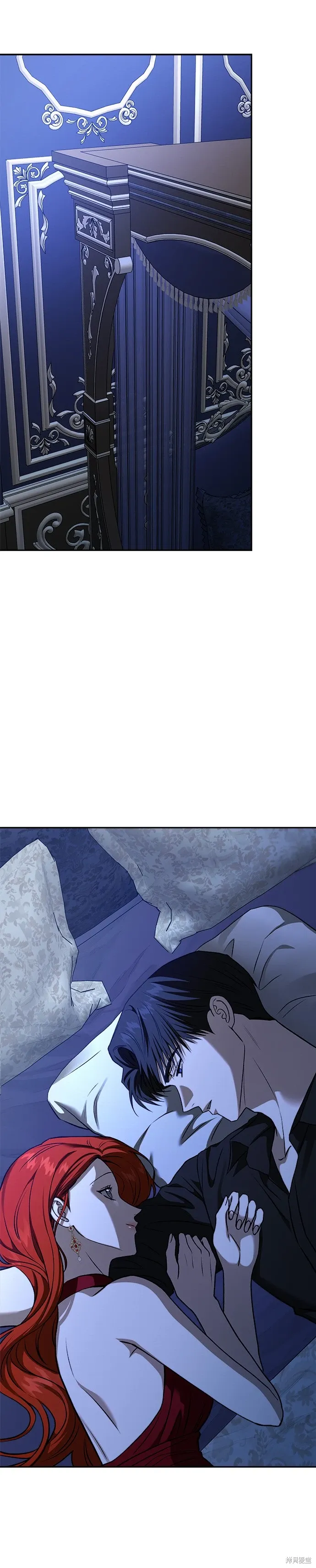 第123话 第43页