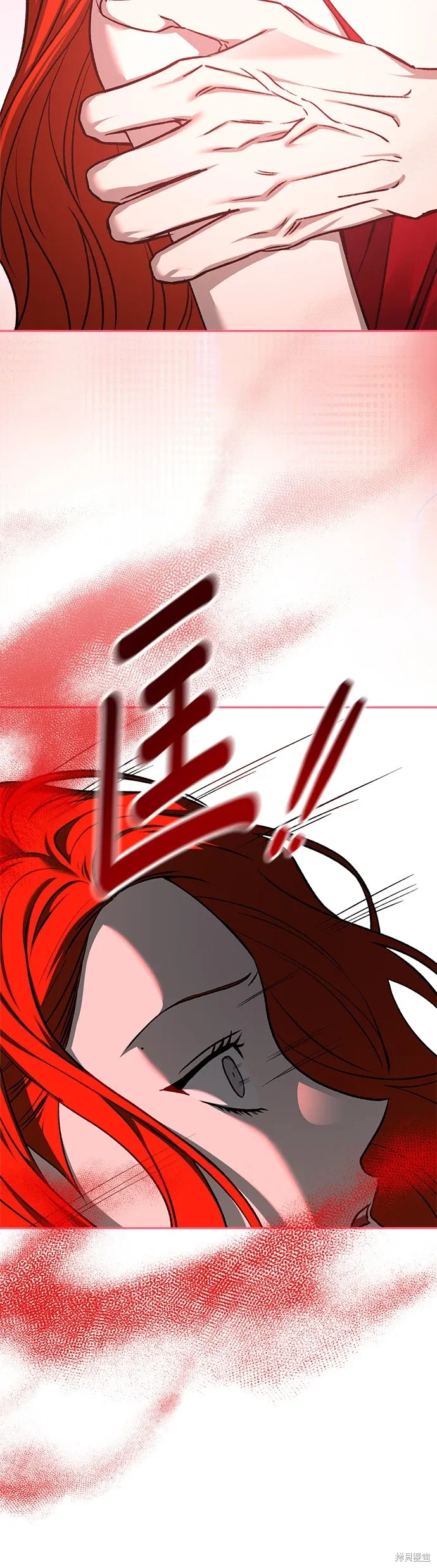 第124话 第40页
