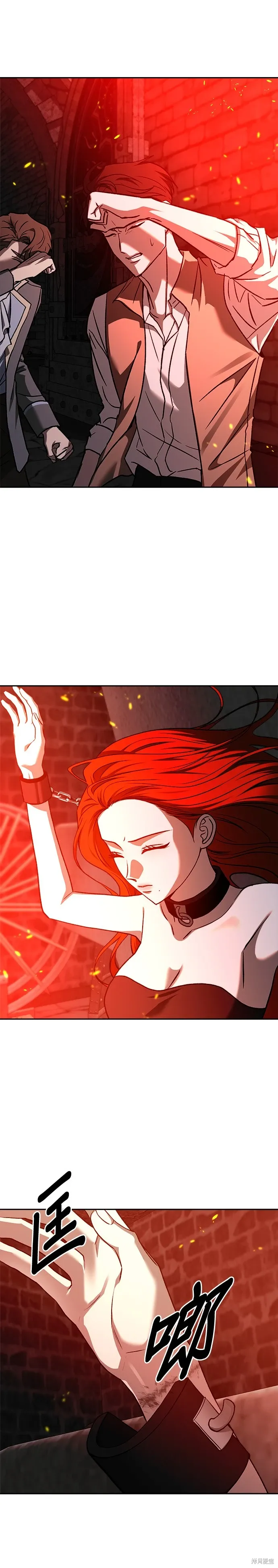 第125话 第36页
