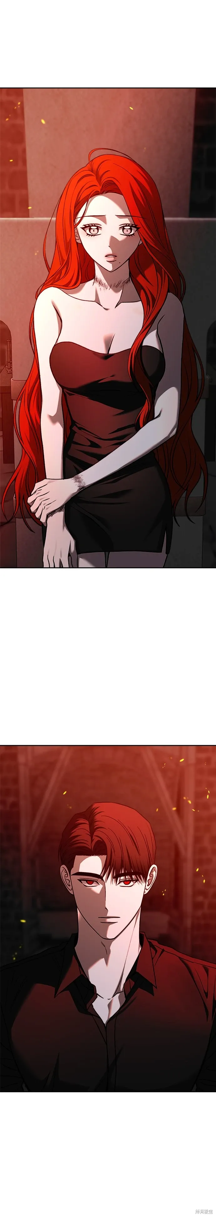 第125话 第37页
