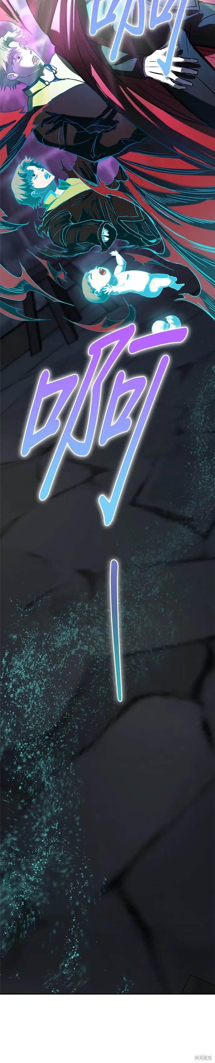 第125话 第45页