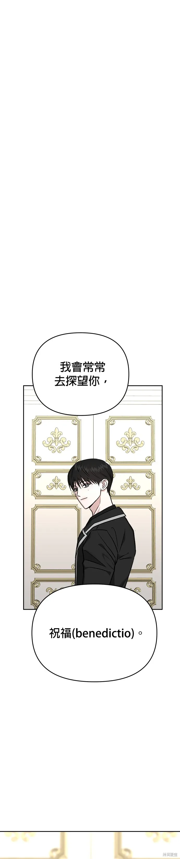 第126话 第49页