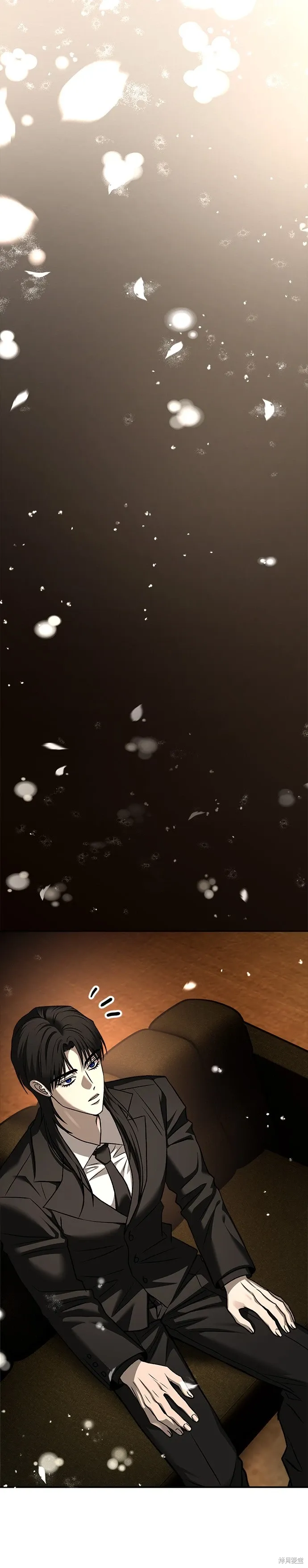 第127话 第18页