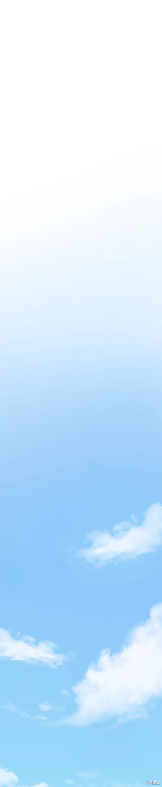 第127话 第55页