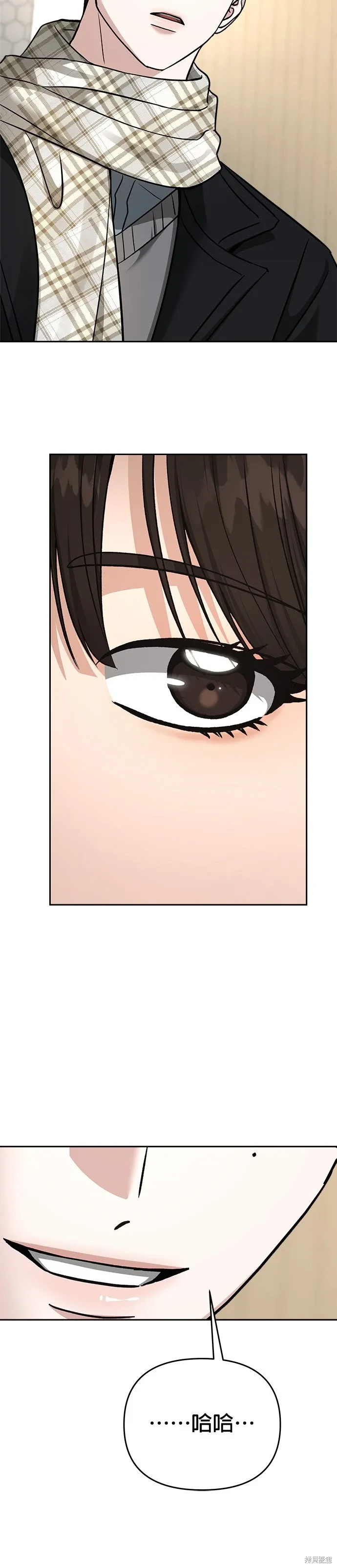 第128话 第40页