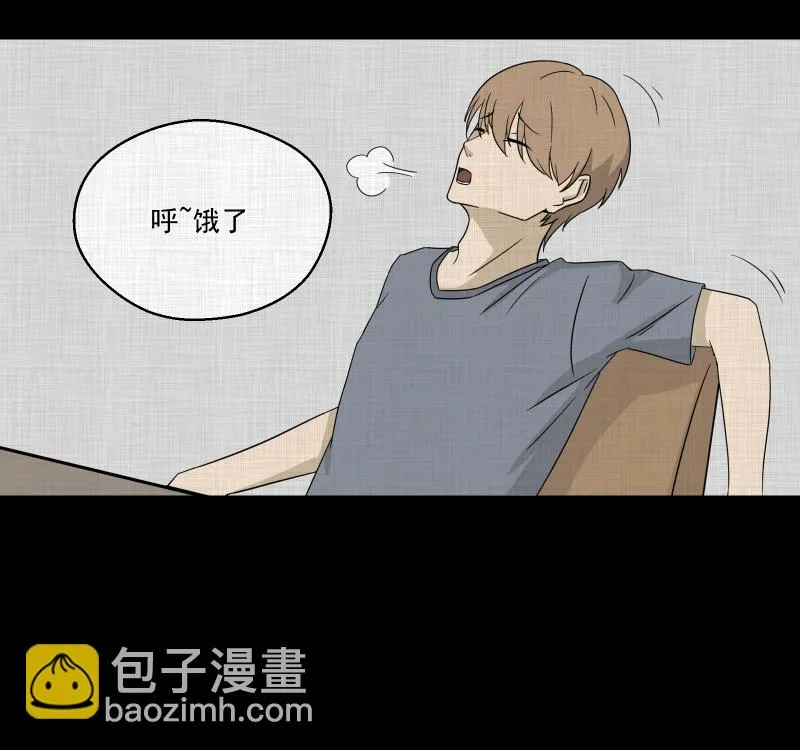 第61话 国境线（三） 第30页