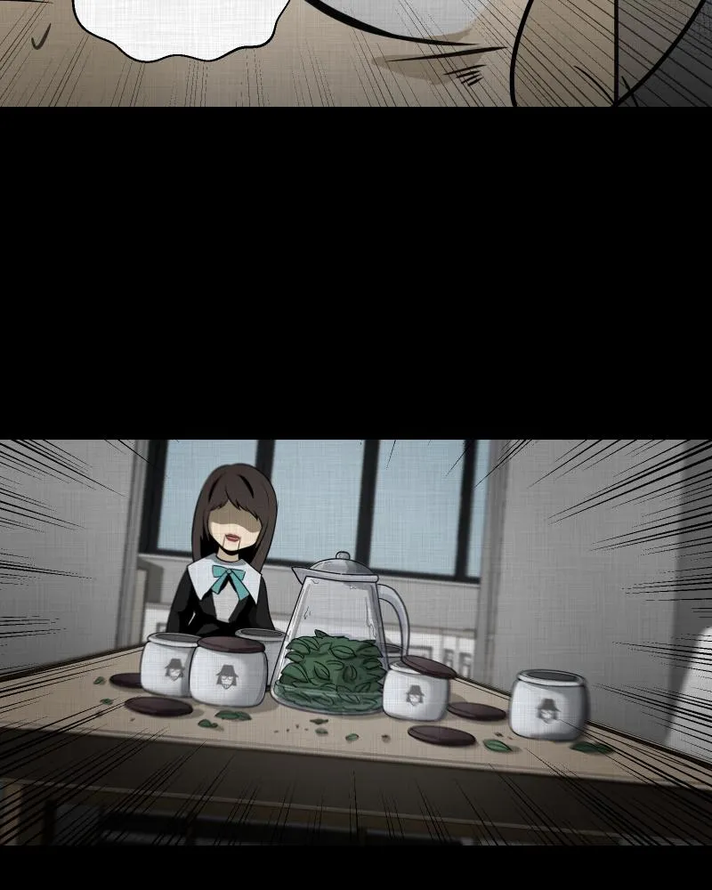 第108话 女神茶（五） 第43页